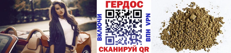 ОМГ ОМГ зеркало  закладки  Кузнецк  ГЕРОИН белый 