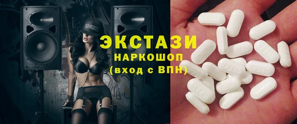 скорость Богданович