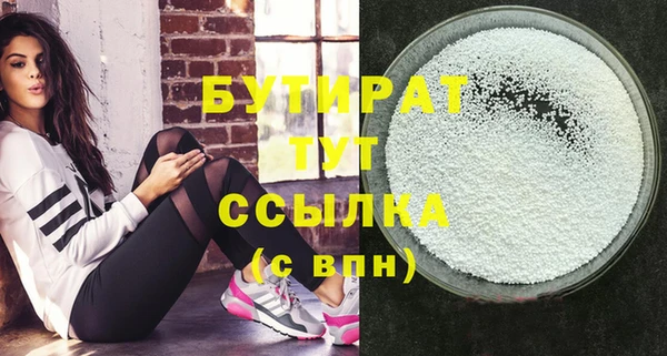 мдпв Бугульма
