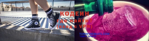 mdpv Богородицк