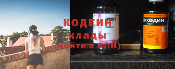 скорость Богданович