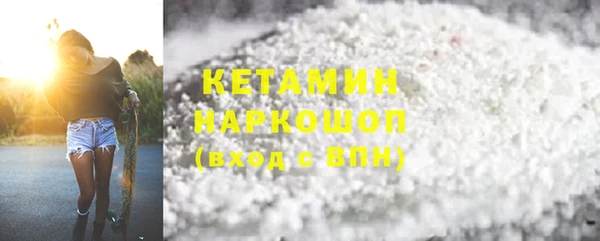 mdpv Богородицк