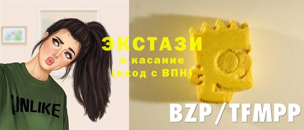 скорость Богданович