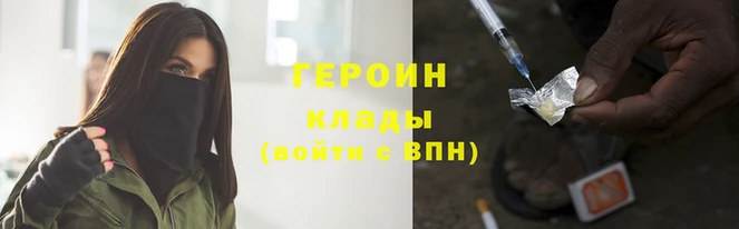 скорость Богданович