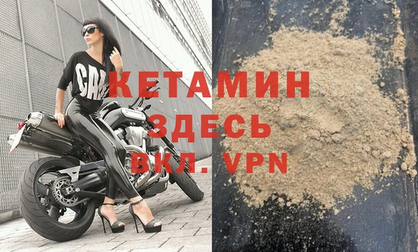 прущие грибы Белоозёрский