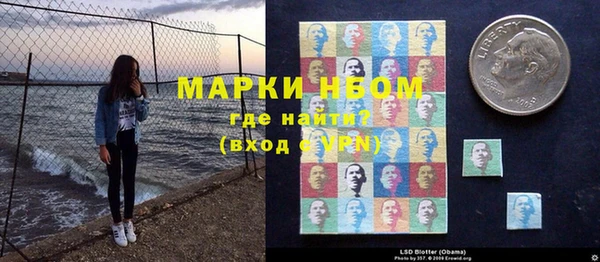 скорость Богданович