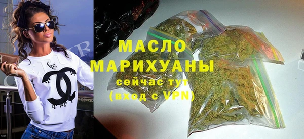мдпв Бугульма