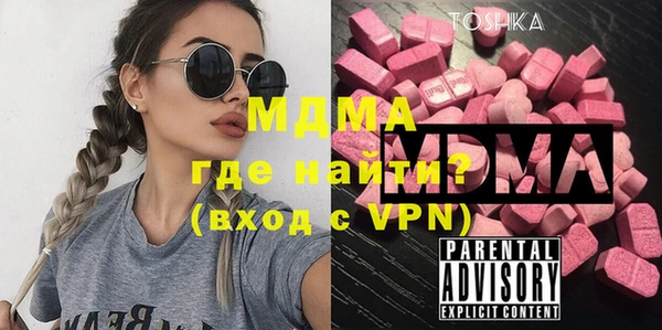 скорость Богданович