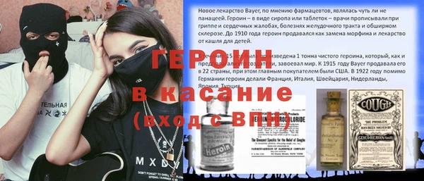 скорость Богданович