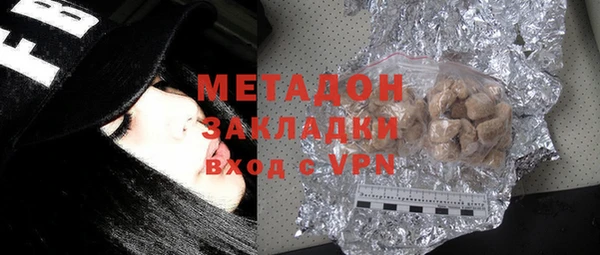 скорость Богданович