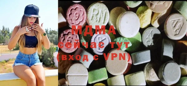 mdpv Богородицк