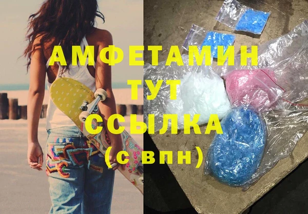 мдпв Бугульма