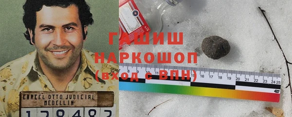 мдпв Бугульма